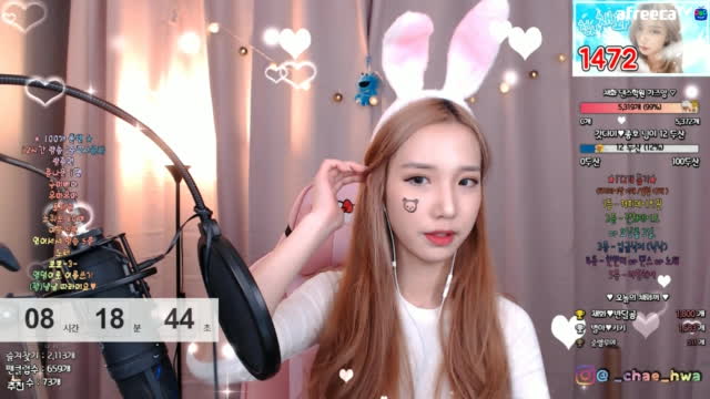 클립 대구 22살 신입여캠 모닝 채화 아프리카TV VOD