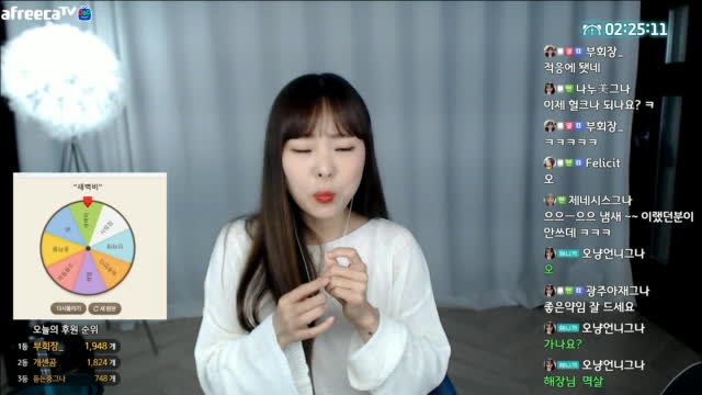 클립 오그나 이마살짝해장님 흑염소 먹을껀데 왜나가써요 아프리카TV VOD