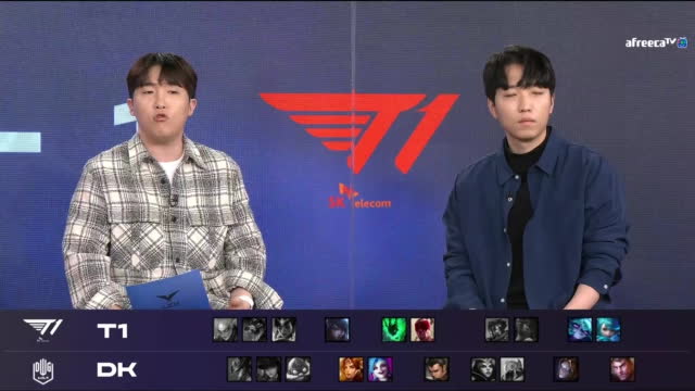 클립 DK vs T1 2022 LCK Spring Split 아프리카TV VOD