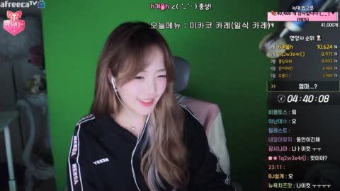 시노아+_+. - [클립]남순 뻐꾸기 늑채 반응 3