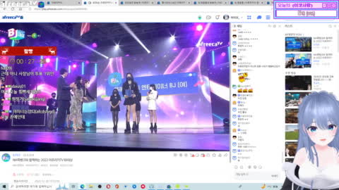 안니영앙뇽 - 임아니 연예인 그 자체다ㅋㅋ