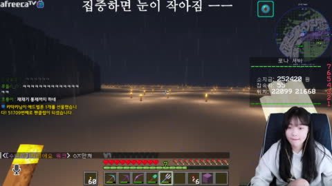 [국화꽃향기] - [클립] 레전드 걸뽀님 ㅋㅋㅋㅋㅋㅋㅋ