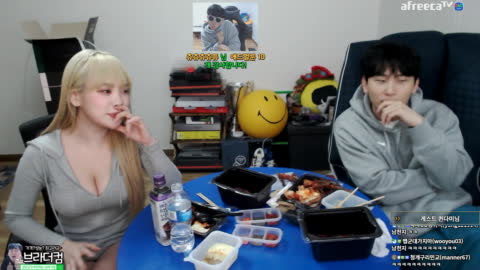 시노아+_+. - [클립][민교 다미] 수니그룹 하면서 남순을 다시 보게 ...