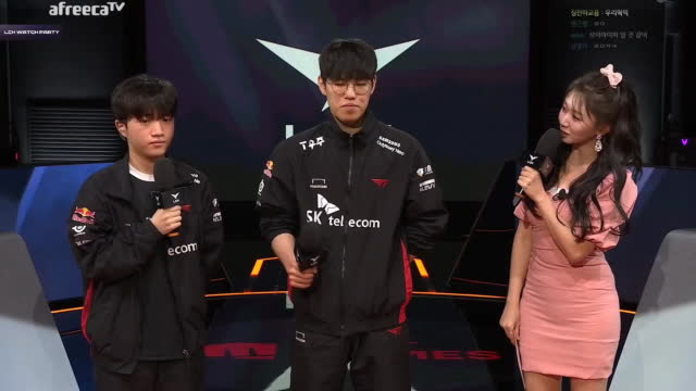 캐치 울챔스 T1 vs KT LCKWatchParty 아프리카TV VOD