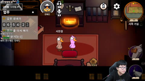 M아르테타 - 덕몽 연예인 걸리니까 콘서트 열어버리는 박사장ㅋㅋㅋ