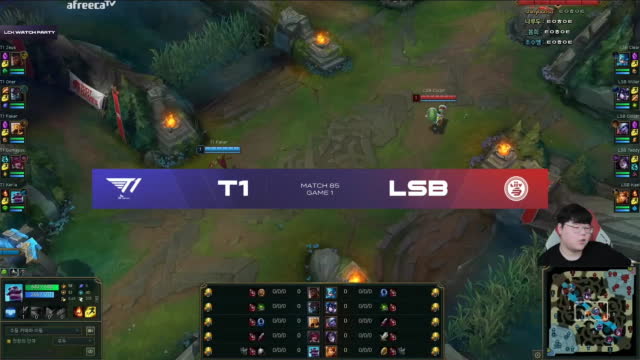 Lsb Vs T Lckwatchparty Tv Vod