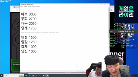 s알빠노s - [클립][DP] 스타 도재욱 마토영재짭제vs무찌영진민철일장 P...