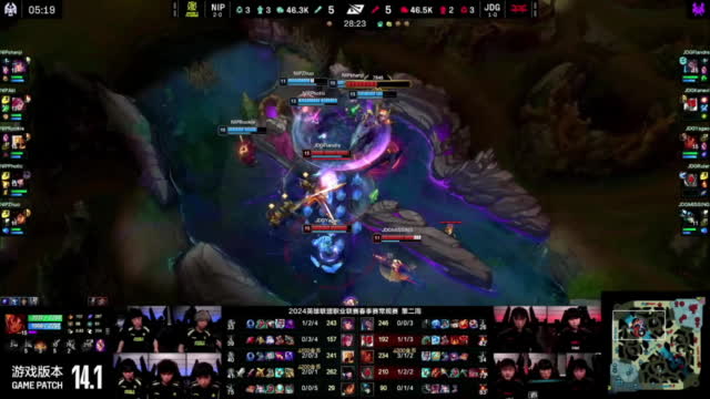 Nip Vs Jdg Lpl Soop Vod