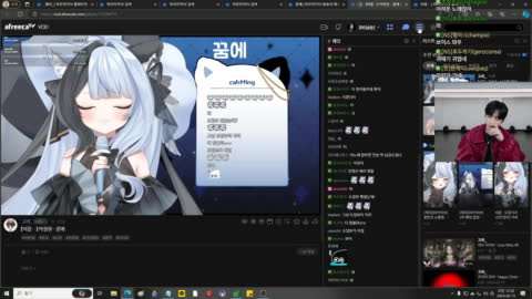 [NS]자아 - 비몽 - 꿈에 (박정현) 영상 보는 남순 / 캬... 잘 부르신...