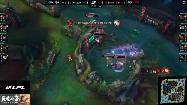 캐치 JDG vs BLG 2024 LPL 스프링 카나비 룰러 SOOP VOD