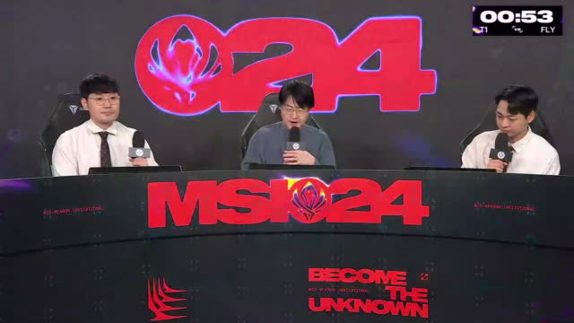 캐치 T1 vs FLY 2024 MSI 플레이 인 스테이지 Day 3 아프리카TV VOD