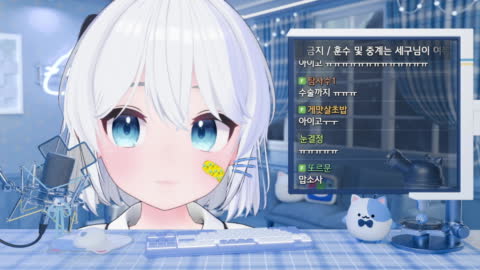쟈짱이 - [클립]김계란의 진심이 담긴 편지