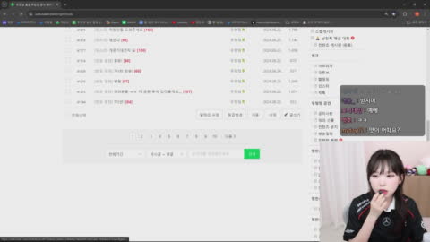 비니잉 - 최군 꽁트 극찬하는 우정잉 ㅋㅋㅋㅋㅋㅋㅋㅋㅋㅋㅋㅋㅋ(feat...