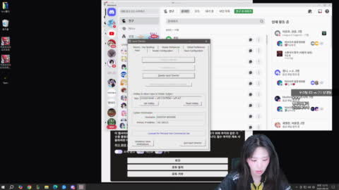 쟈짱이 - [클립]건전지 갈아끼우다 늙는 유소나 ㅋㅋㅋㅋㅋㅋ