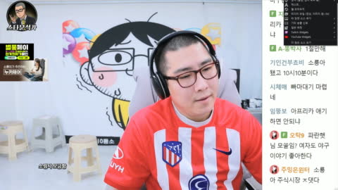 파란햇님. - [클립][스타분석가]스타 뉴스 10시시작  ALL FA? 새로운...
