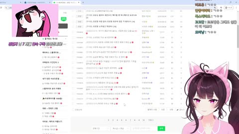 쟈짱이 - [클립]옛날 아프리카 나온 아이유 영상 보는 르르땅