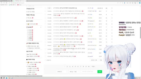 따개 - [클립]유로 트럭하면서 팬서비스 듣는 감스트 기사님/고세구님...