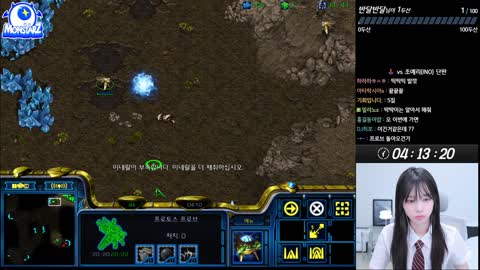 이마뺏긴지니 - [클립][츠캄몬스타즈] 스폰환영 토스유스 쪼니입니다