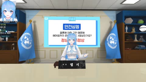 쟈짱이 - [클립]제 얘기는 절대 아니지만!