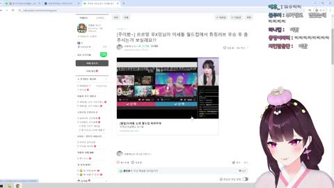 쟈짱이 - [클립]이세돌월드컵 튜링러브 우승하고 춤 따라추는 우정잉 ...