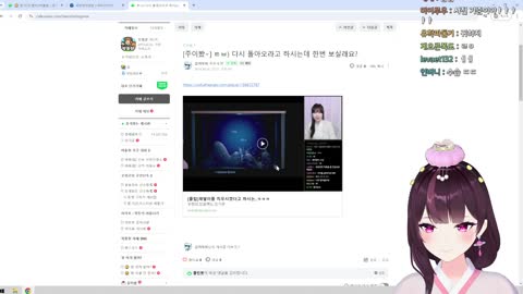 쟈짱이 - [클립]우정잉 : 르르땅 다시 돌아와 본 주르르 반응