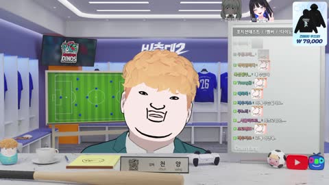 따개 - [클립][버축대2] 와이번스 감자가비와 미르의 의견 충돌로 인...