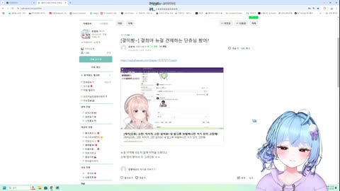 ♨킁킁탐정 - 민결희: (뉴걸 견제하는 단츄를 보고) 야 단츄! 너도 ...