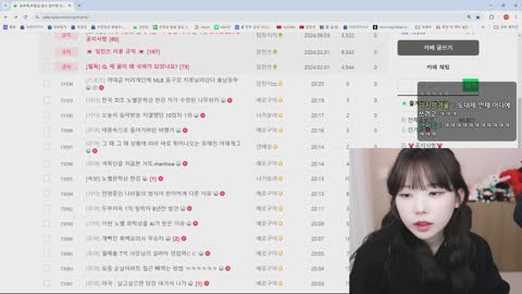 비니잉 - 우정잉 : 상교용 결혼식은 대한민국의 축제야. 어차피 그 ...