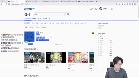 플라즈마단 - [클립] 강만식) 감스트형 이런 꽁트류 재밌게 하잖아 거...