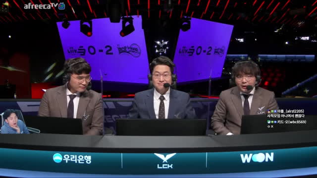 클립 김민교 LCK KT vs 리브샌박 블랭크선발 아프리카TV VOD