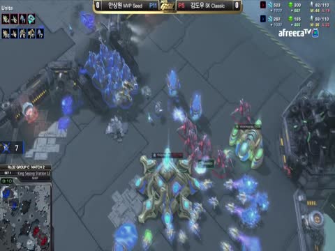 2016 GSL S2 CODE S 32강 C조 2경기 전체보기 안상원 vs 김도우 아프리카TV VOD