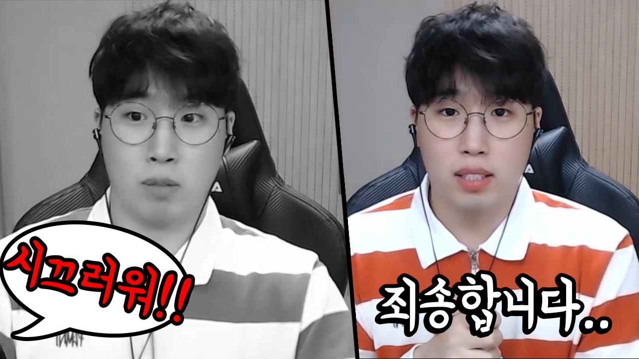 실제상황! 방송 중 시청자분 어머님께 혼나는 임다 ㅋㅋㅋㅋㅋㅋㅋㅋㅋㅋㅋㅋㅋ [Bj★임다★] | 아프리카Tv Vod