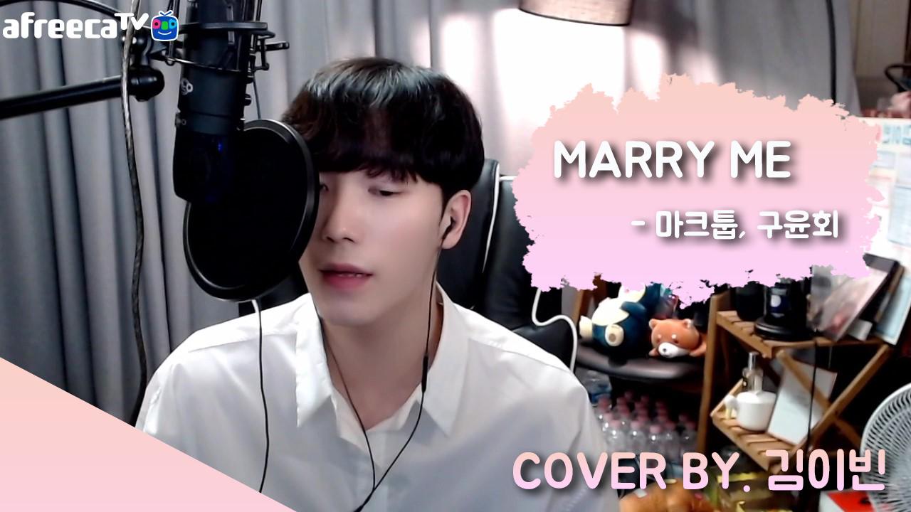 김이빈:b의 업로드 VOD | 아프리카TV 방송국