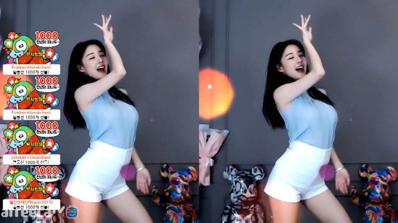 Sexy Dance