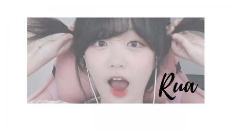 러아네.베라 - [Rua] 사쿠란보