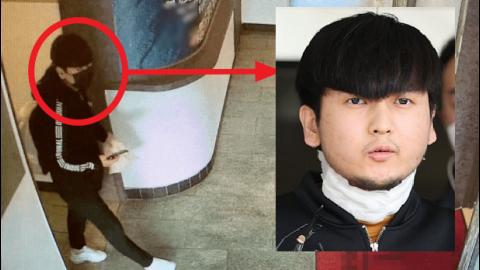 [BJ]김원 - 노원 연속살인마 김태현, 소시오패스+사이코패스 범죄자?...