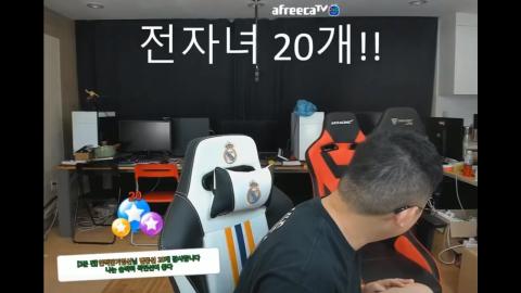 女心루팡인직 - 21.07.19)감스트X곽민선☎️전화통화(같이 축구시청 ...