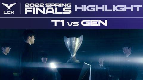 LoL_공식 - [T1 vs GEN] 2022 LCK 스프링 결승전 하이라이트 l 4월 ...