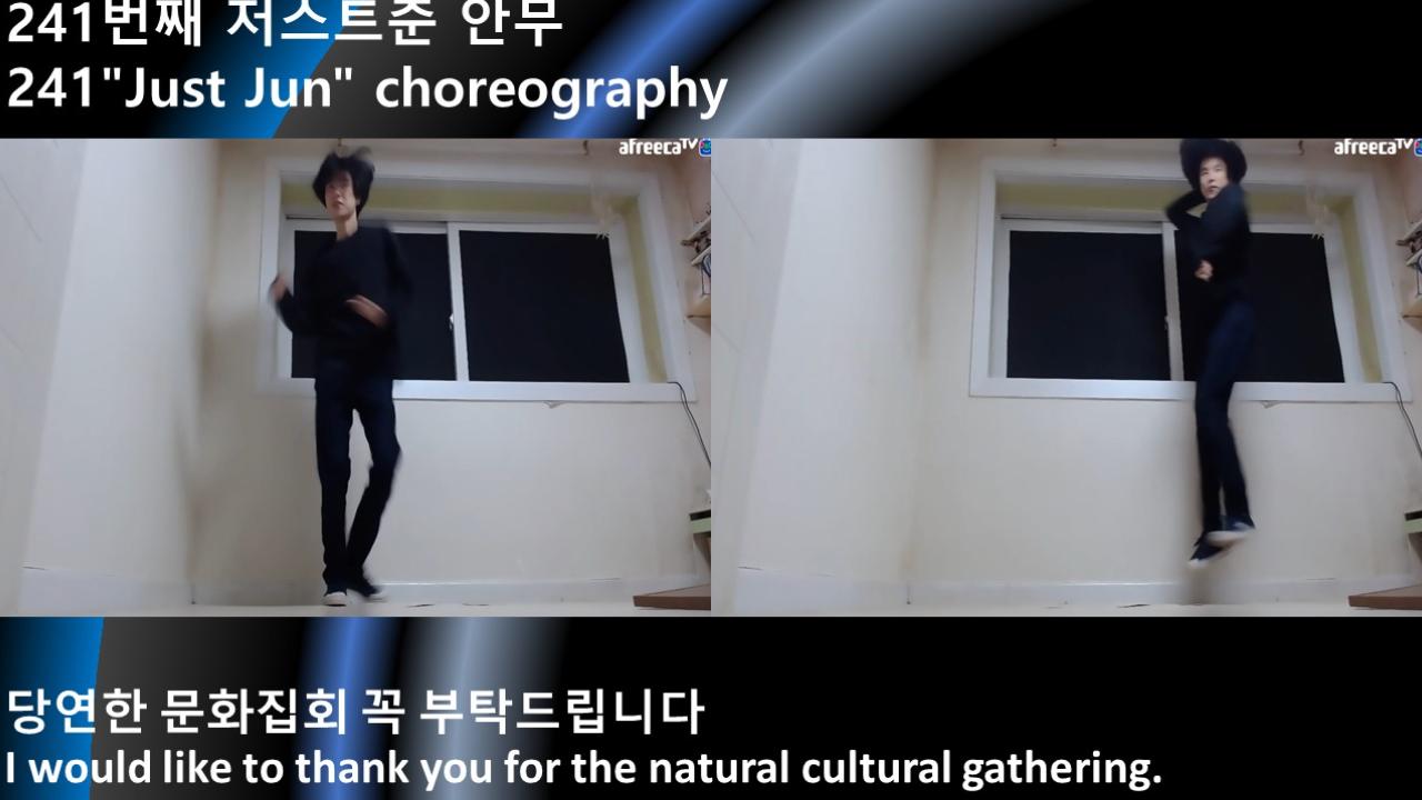 241 All Of Me 241st Just Jun Choreography Music All Of Me 241-all-of-me-241st-just-jun-choreography-music-all-of-me