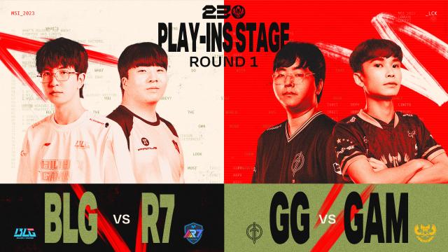 BLG vs R7 GG vs GAM Day 2 하이라이트 플레이 인 스테이지 2023 MSI 아프리카TV VOD