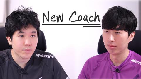 프릭스LoL - 김대호 감독은 많은 후보 중 왜 그를 선택했을까?