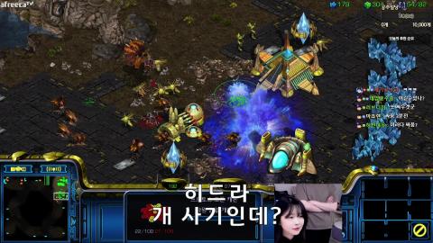 파란햇님. - 부부끼리 게임을 알려주면 안되는 이유 - 애공원선재편 #B...
