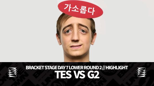 Tes Vs G Msi Soop Vod