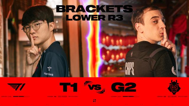 T Vs G Day Msi Soop Vod