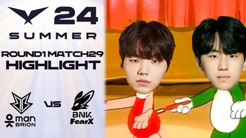 Bro Vs Fox Lck Soop Vod