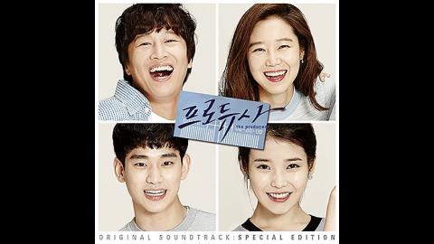 오빠♥ - 사랑의 시작은 고백에서부터 - 김범수