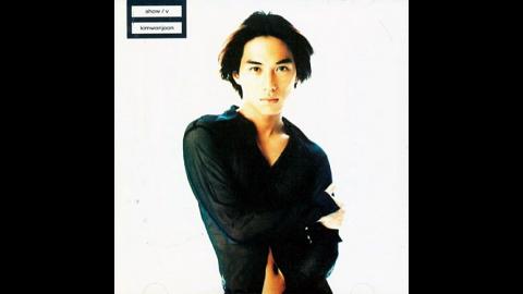 오빠♥ - Show - 김원준