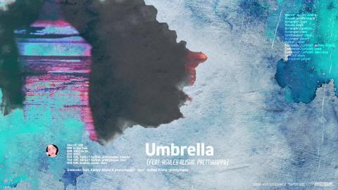 삿뜨 - Umbrella (Feat. Ashley Alisha, prettyhappy) - Dept 뎁...