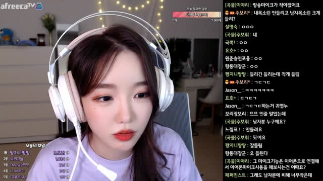 클립]무슨띠세요?) 앙기모띠~~ | Afreecatv Vod