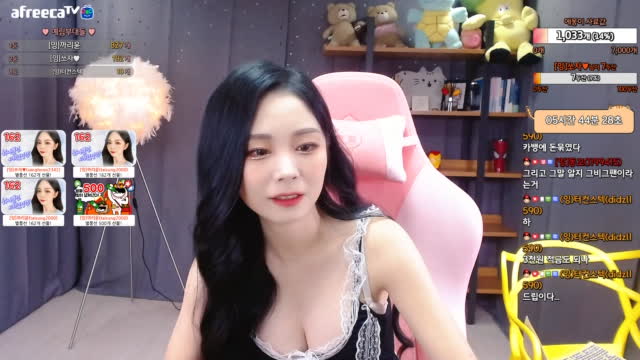 클립 예림잉 메이드복 아프리카tv Vod 